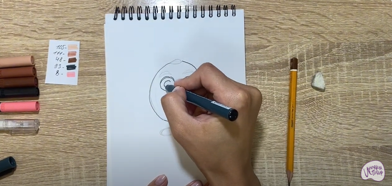 Рисуем Кавайный орех