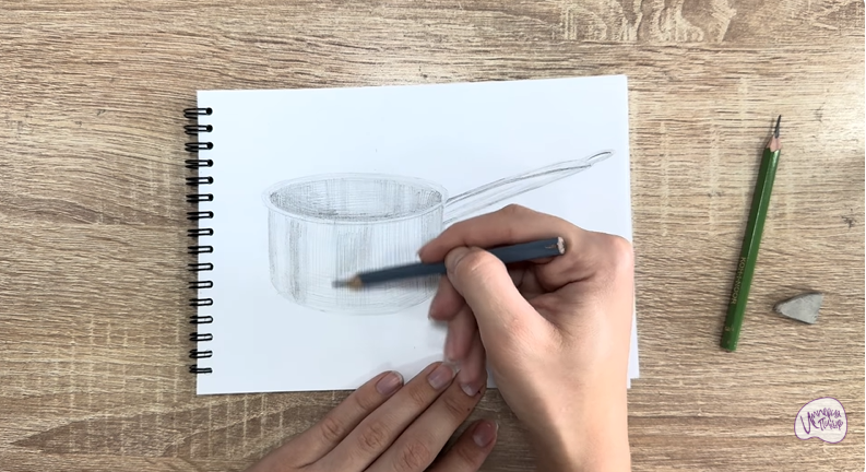 Рисуем Сотейник