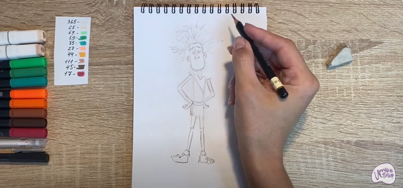 Рисуем Маракуда из мультфильма "Маракуда"