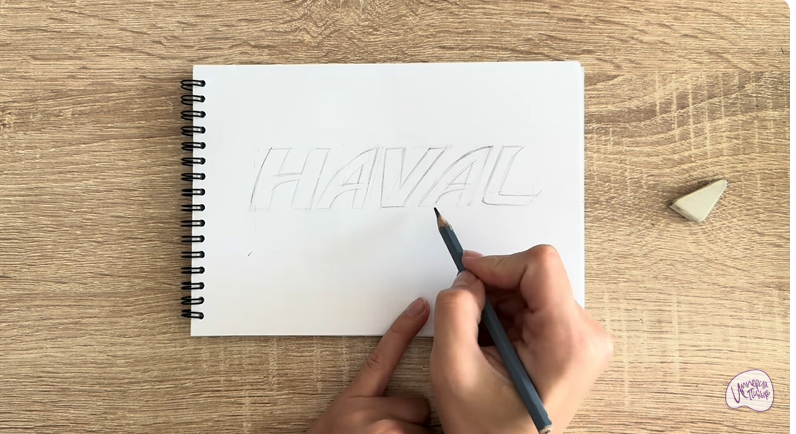 Рисуем Лого HAVAL