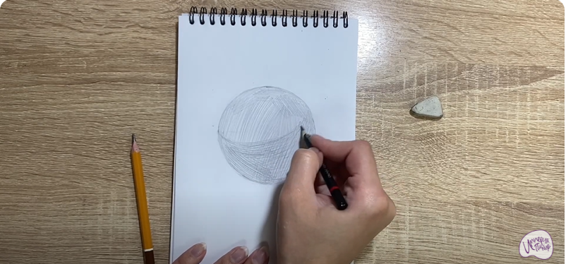 Рисуем Гимнастический мяч
