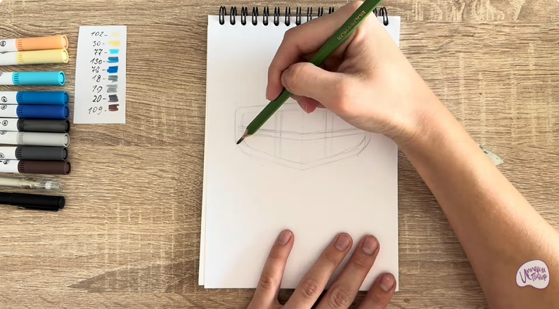 Рисуем Лого GEELY