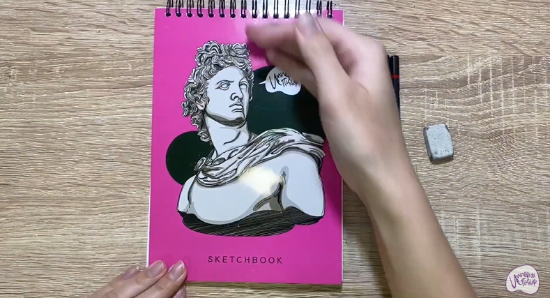 Рисуем Скорлупа