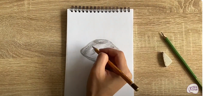 Рисуем Ханг