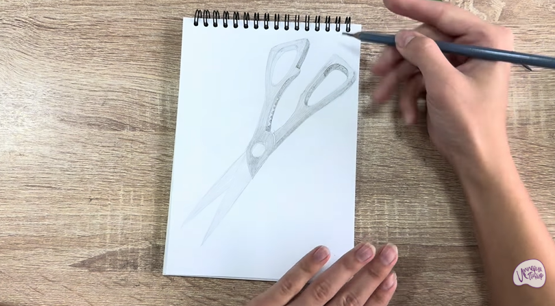 Рисуем Кухонные ножницы