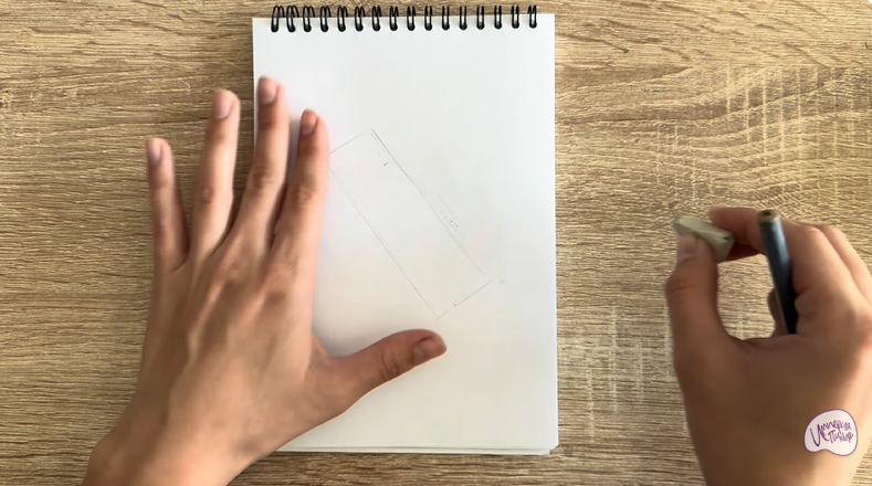 Рисуем Закладка для книг 