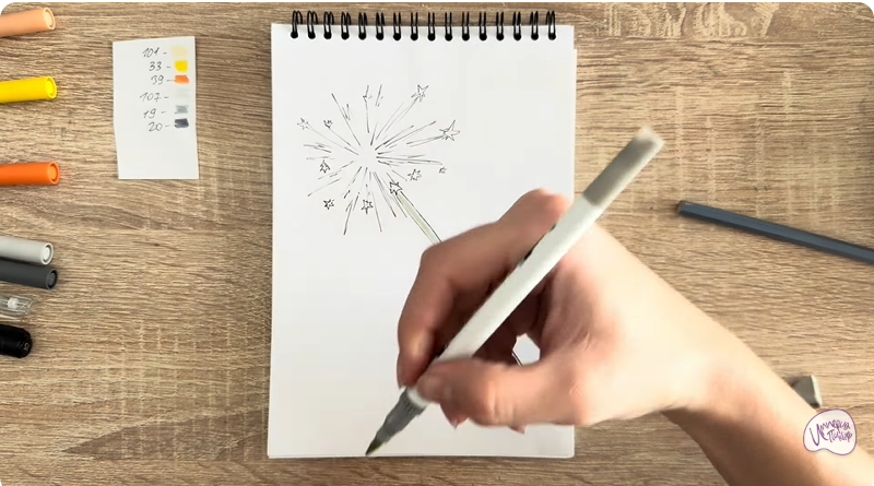 Рисуем Бенгальский огонь