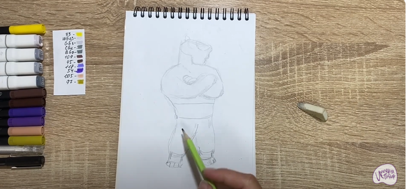 Рисуем Тай Лунг