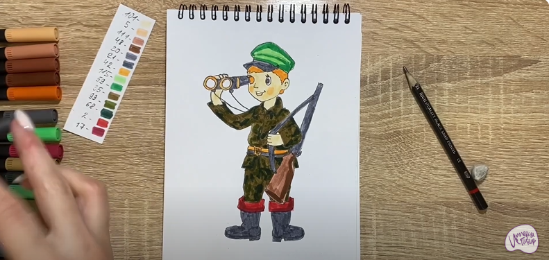 Рисуем Пограничник