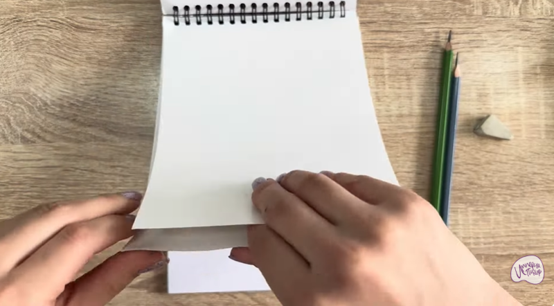 Рисуем Кисть-смётка