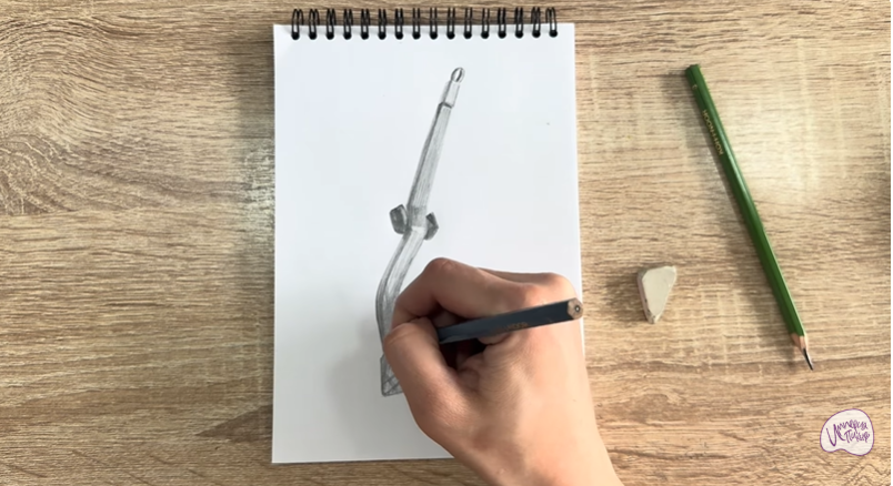 Рисуем Педаль газа