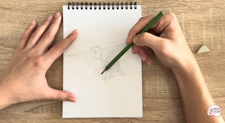 Рисуем Наковальня