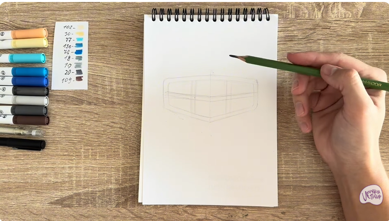 Рисуем Лого GEELY