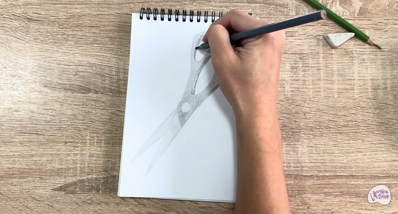 Рисуем Кухонные ножницы