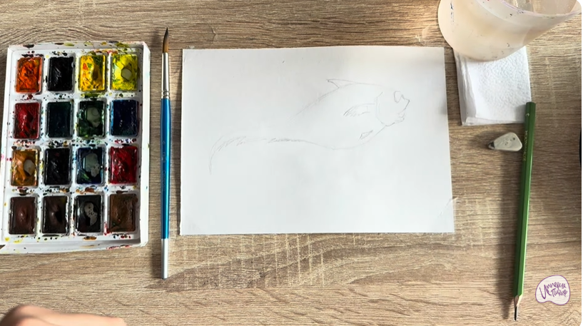 Рисуем Макрурус