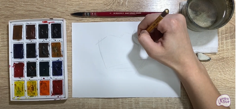 Рисуем Гаял