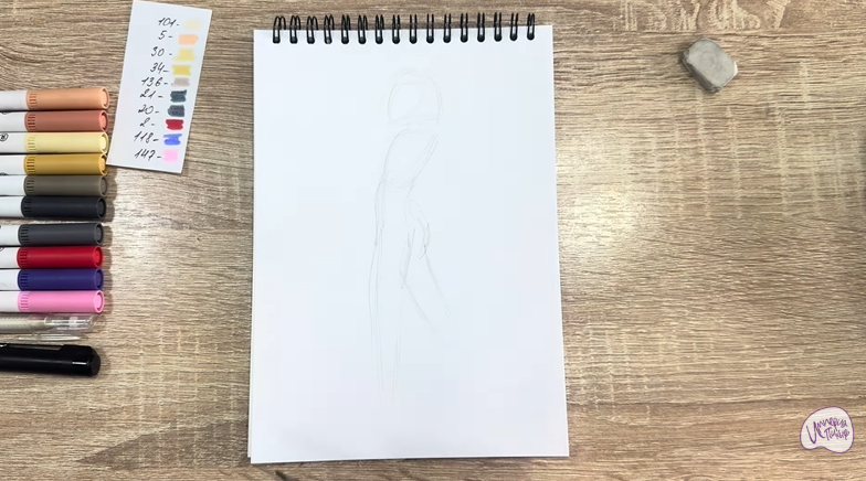 Рисуем ГоГо Томаго из "Город героев"