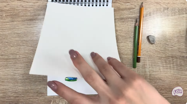 Рисуем Бегунок