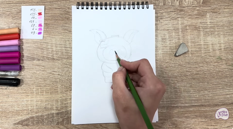 Рисуем Йокими