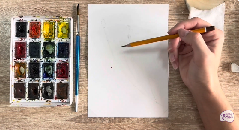 Рисуем Вереск