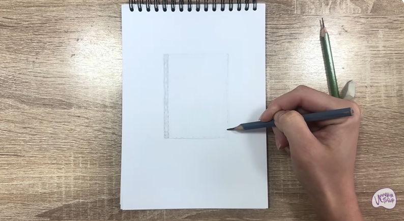 Рисуем Канцелярский файл