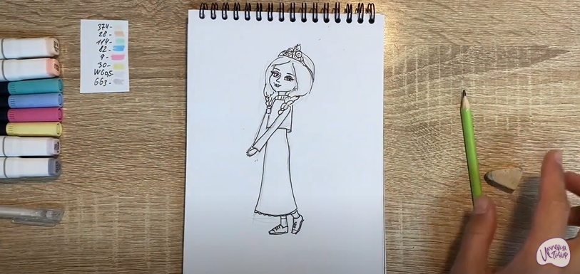 Рисуем Алёнка из "Царевны"