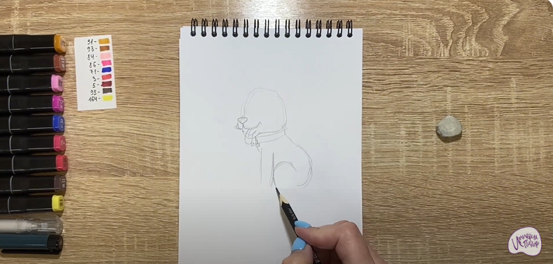 Рисуем Милый щенок