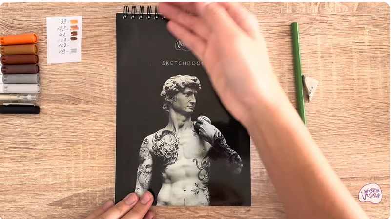 Рисуем Пирожное Картошка