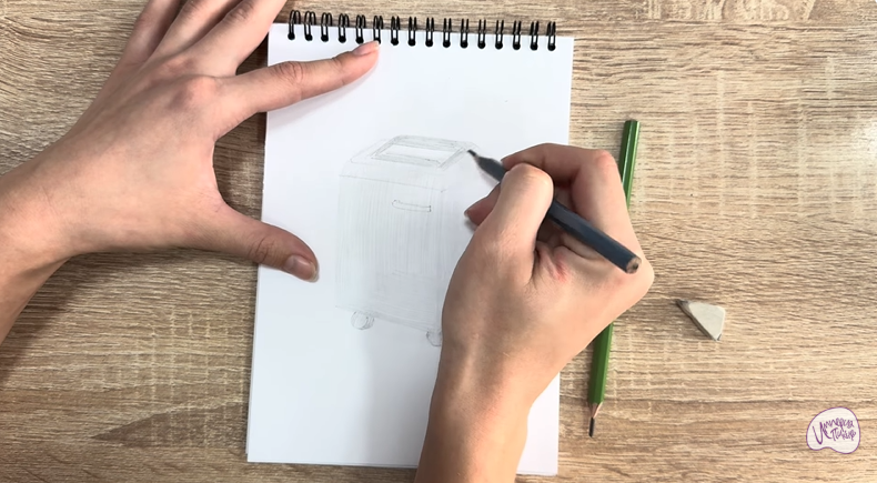 Рисуем Уничтожитель бумаги