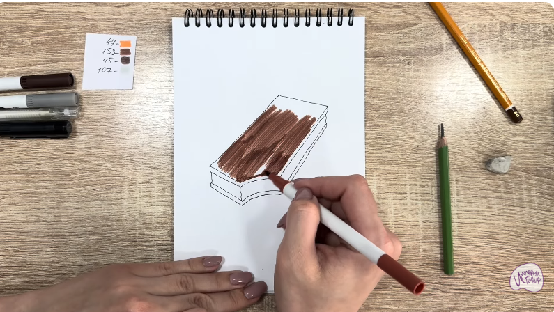 Рисуем Молочный ломтик