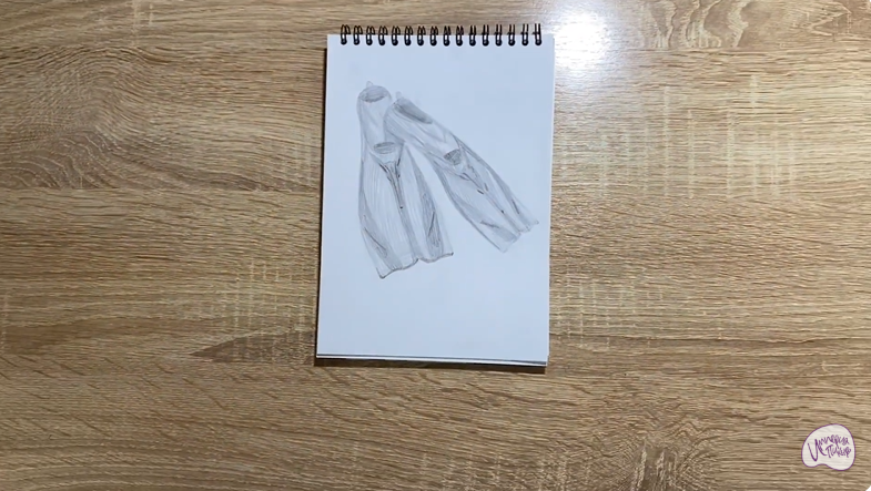 Рисуем Ласты для плавания