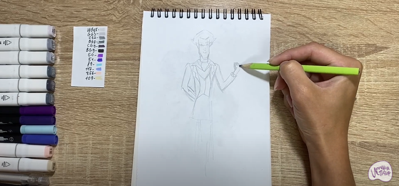 Рисуем Кощей Кощеевич из "Царевны"
