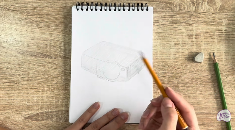 Рисуем Проектор