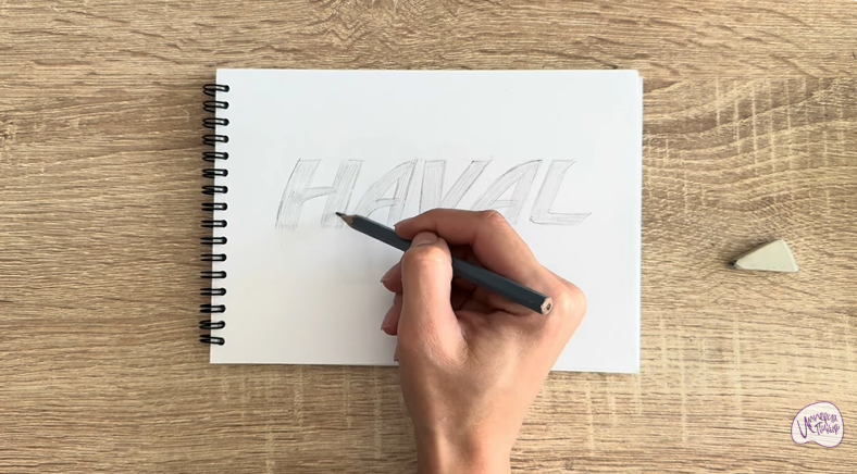 Рисуем Лого HAVAL