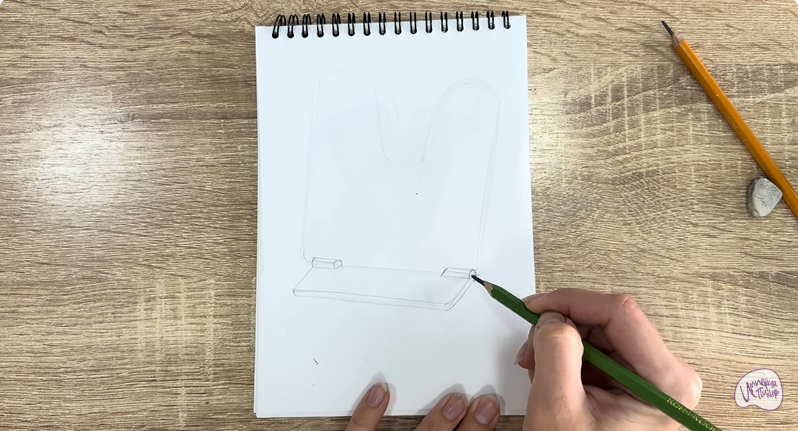 Рисуем Подставка для книг