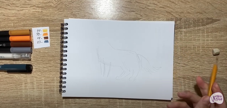 Рисуем Мультяшная овчарка