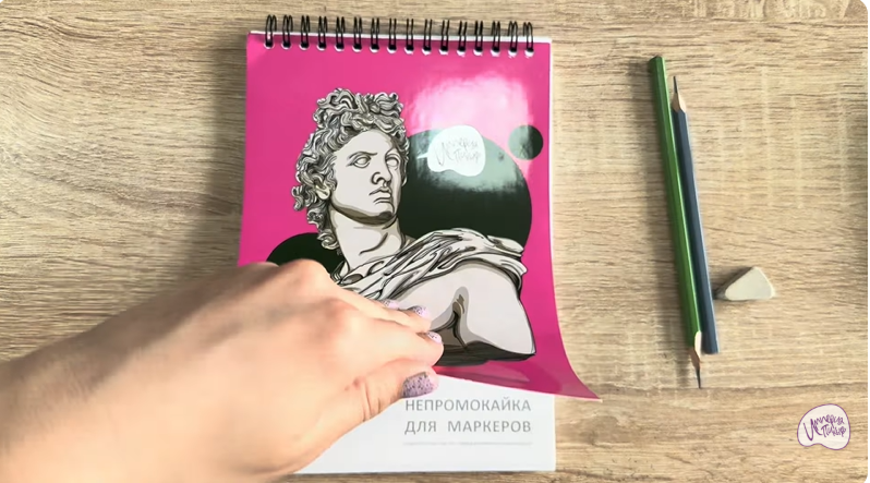 Рисуем Бомбейская кошка