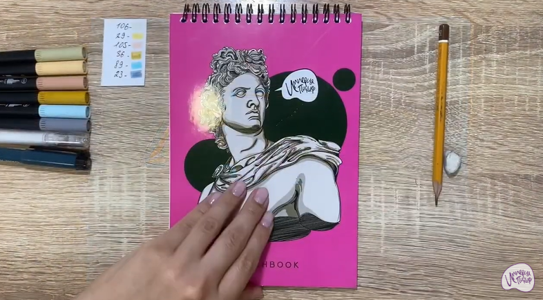 Рисуем Логотип "Шевроле"