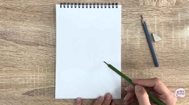 Рисуем Уничтожитель бумаги