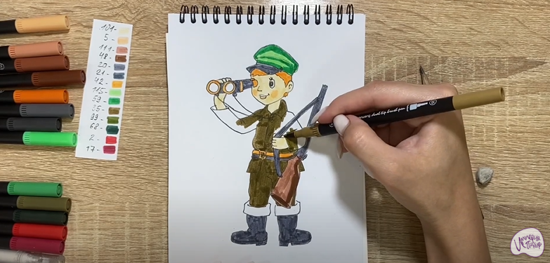 Рисуем Пограничник