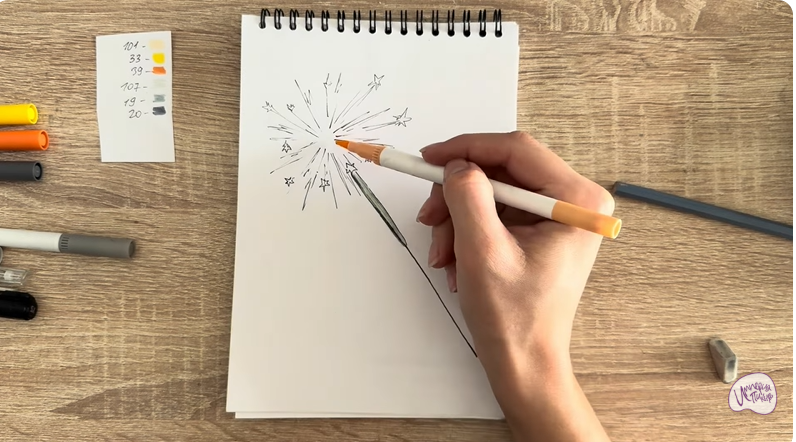 Рисуем Бенгальский огонь