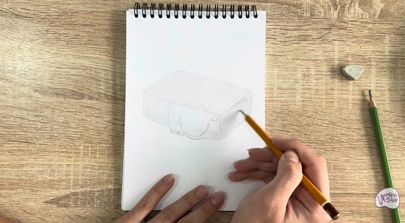 Рисуем Проектор