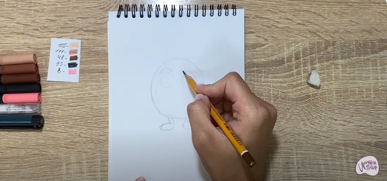 Рисуем Кавайный орех