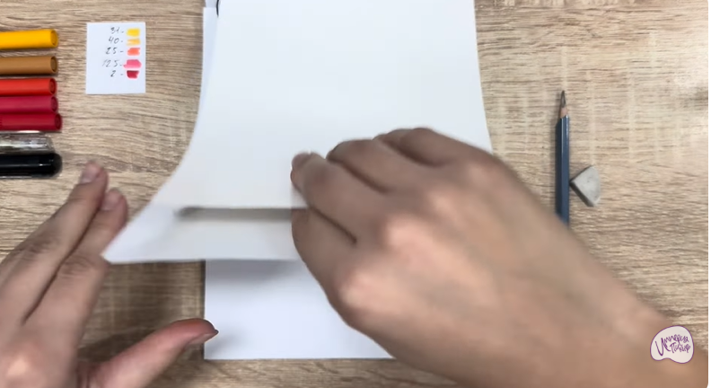 Рисуем Звезда на ёлку