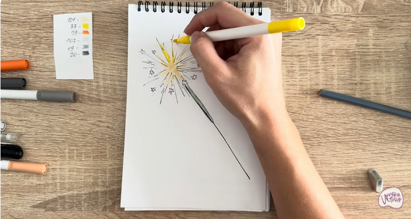 Рисуем Бенгальский огонь