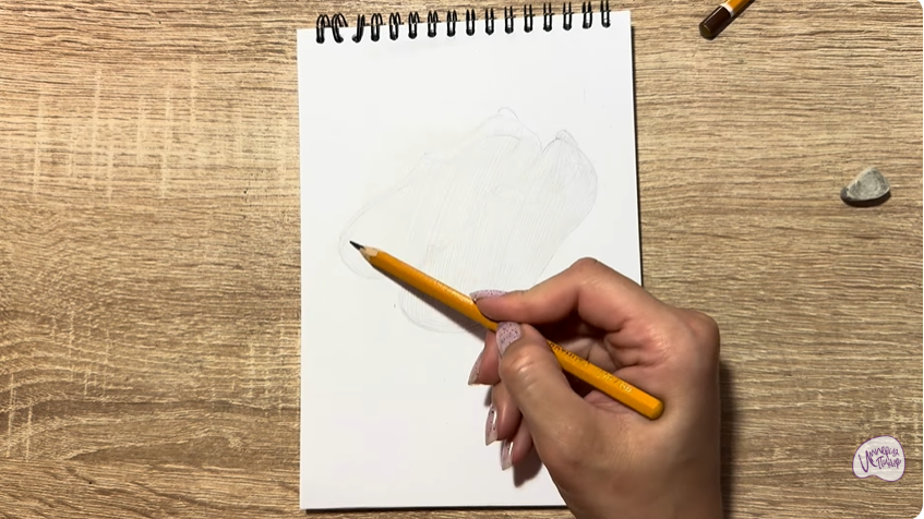 Рисуем Аквашузы