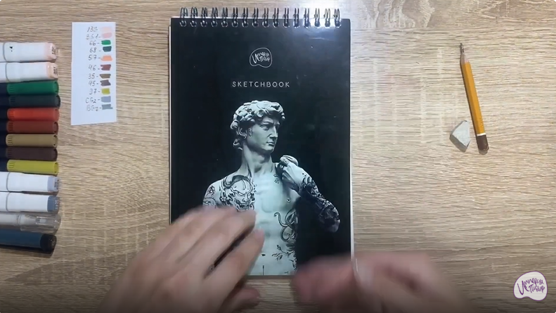Рисуем Лучник