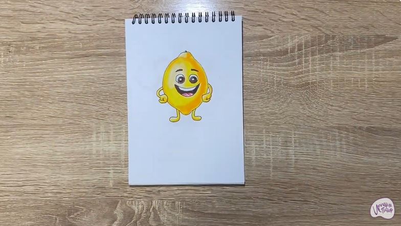 Рисуем Мультяшный лимон