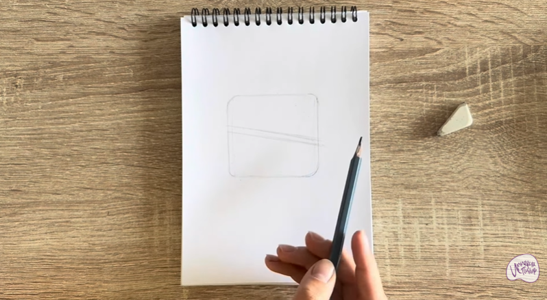 Рисуем Лого SEAT