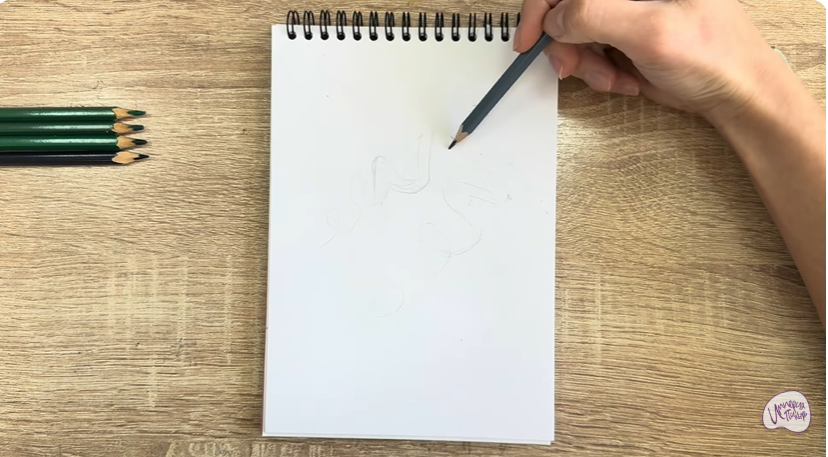 Рисуем Синельная проволока